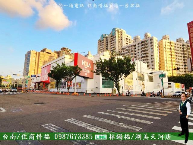 台南透天-0