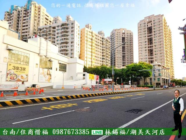 台南透天-2