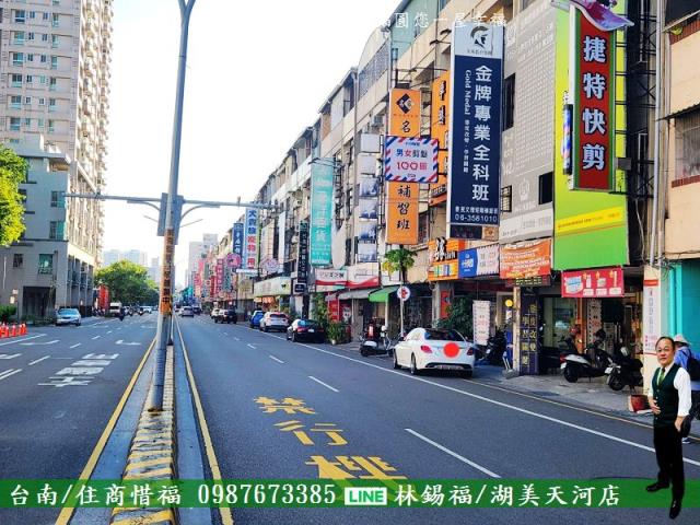 台南透天-5