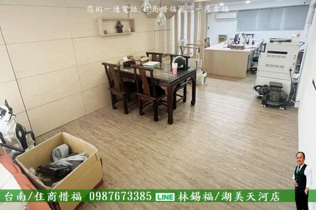 台南透天-0