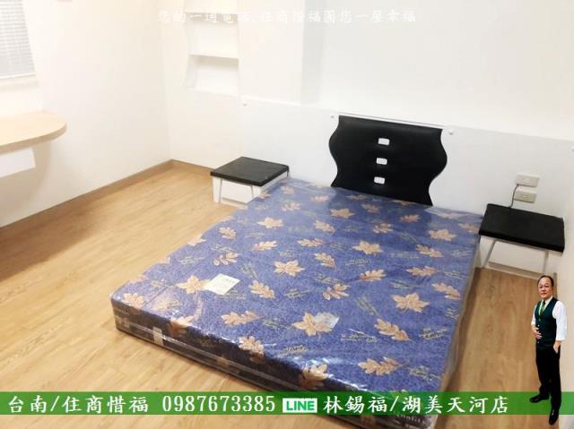 台南透天-3