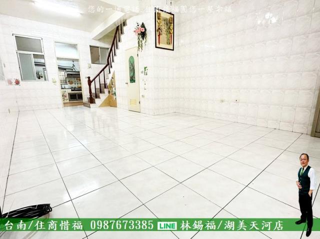 歸仁透天-0
