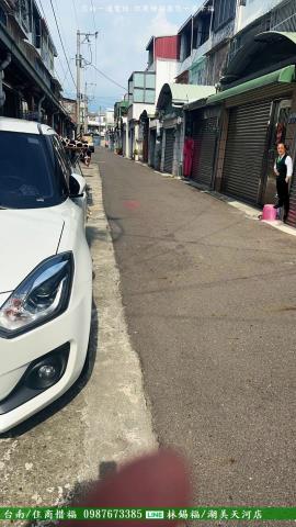 歸仁透天-7