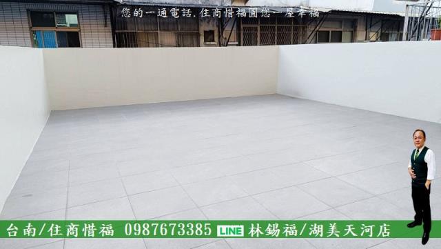 台南透天-10