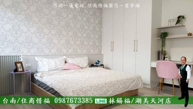 台南透天-3