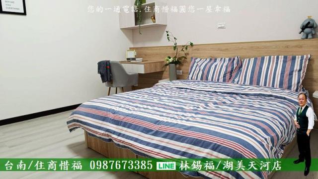 台南透天-8