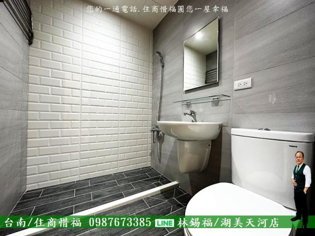 台南永康大樓-6