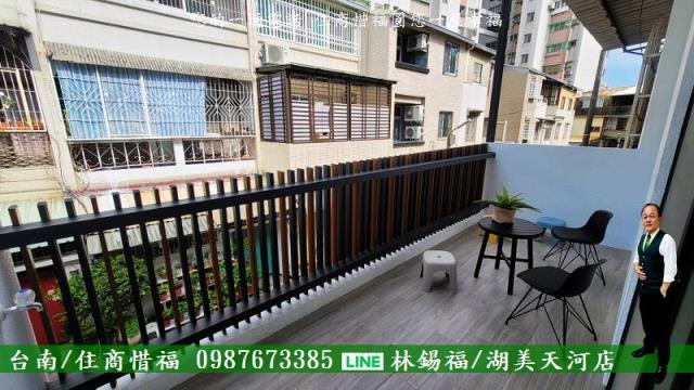台南東區透天-9