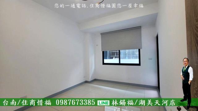 台南東區透天-11