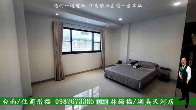 台南東區透天-12