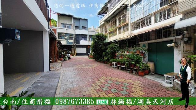 台南東區透天-0