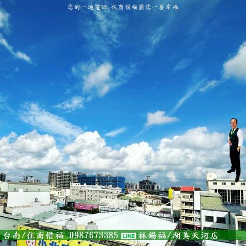 台南大樓-0