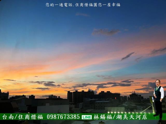 台南大樓-5