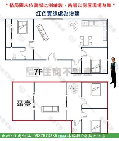 台南大樓-6