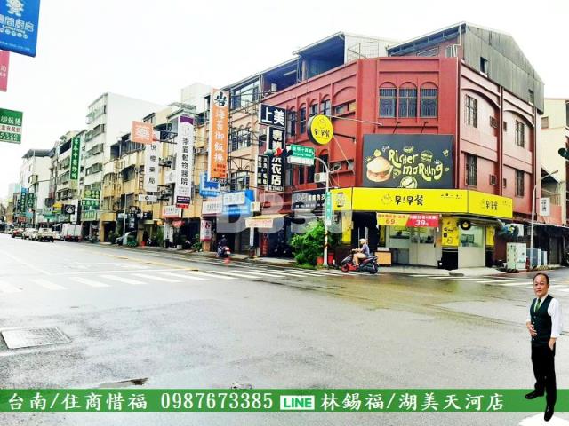 台南東區透天-0