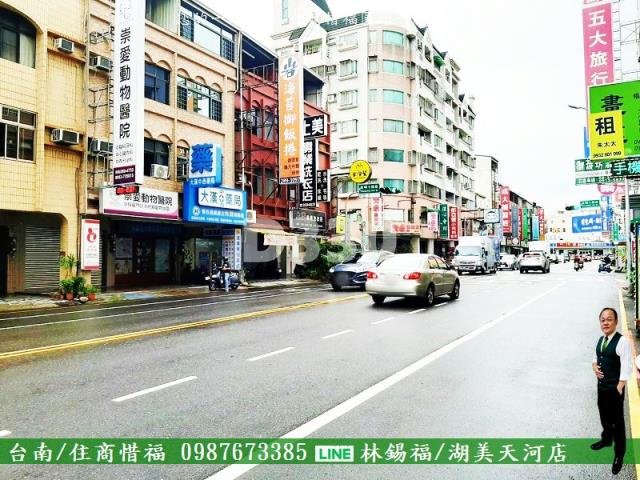 台南東區透天-1