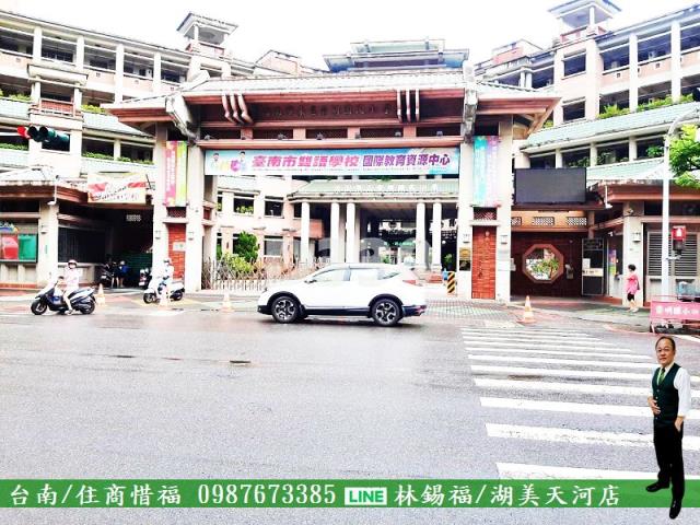 台南東區透天-2
