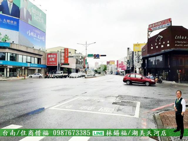 台南東區透天-6