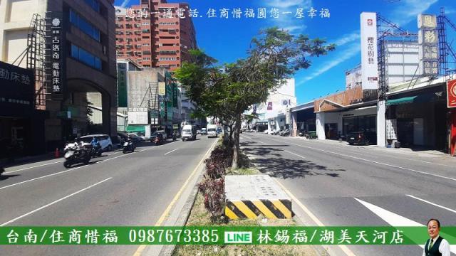 東區透天-0