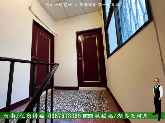 台南中西區透天-10