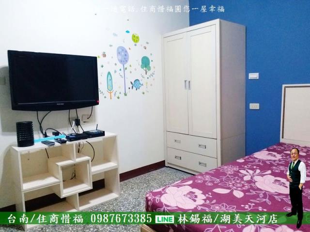 台南中西區透天-12