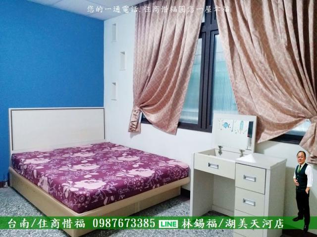 台南中西區透天-2
