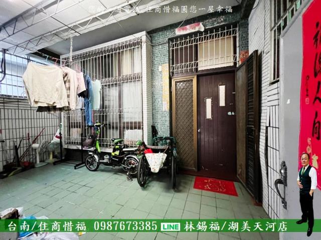 台南中西區透天-7