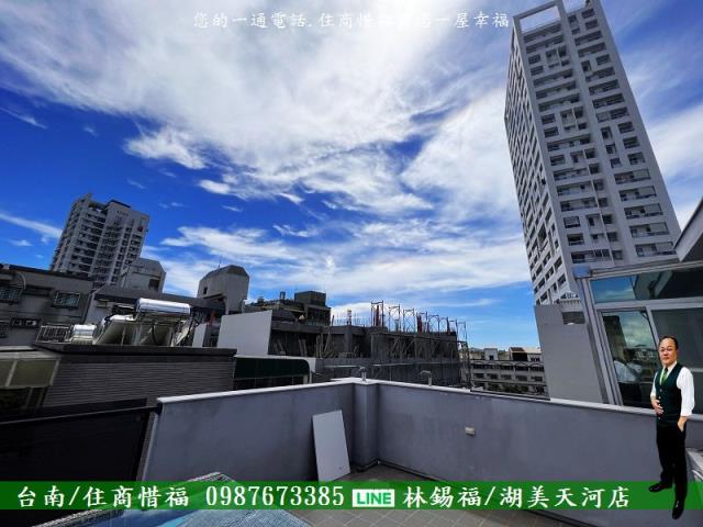 安平透天-13