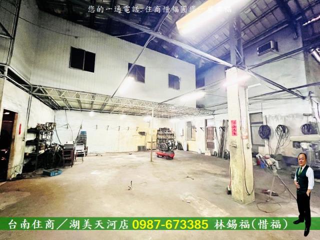 永康廠房-1