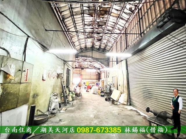 永康廠房-3
