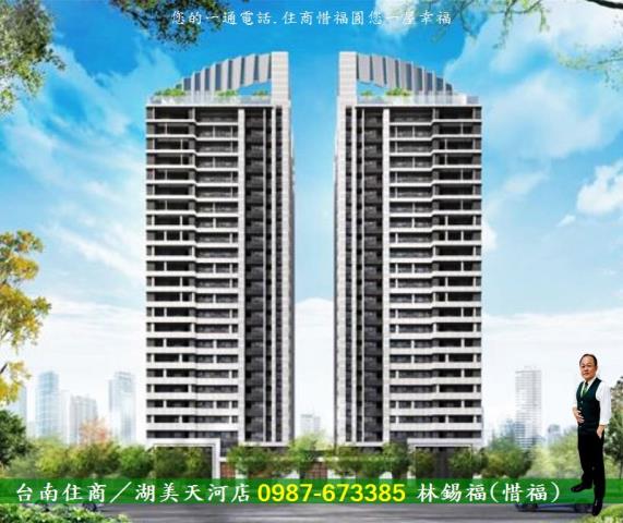 台南大樓-12
