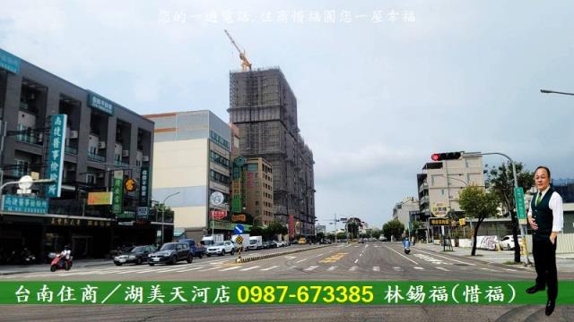 台南大樓-2