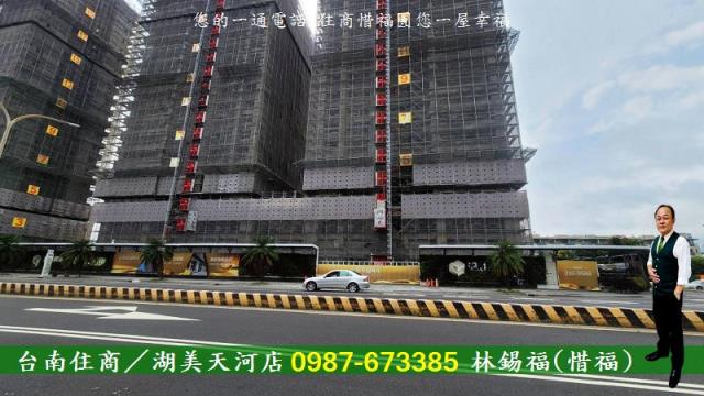台南大樓-5