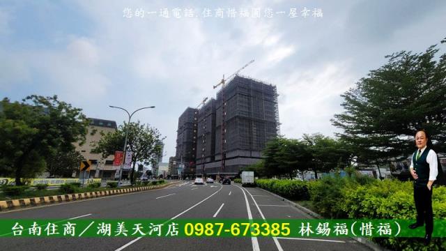 台南大樓-7