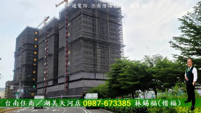 台南大樓-8