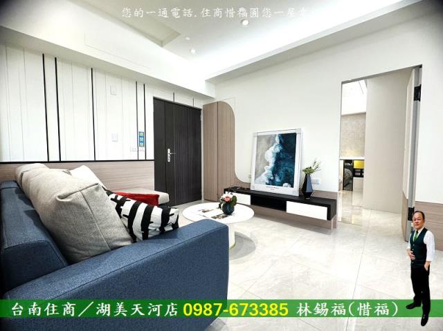 台南永康大樓-1