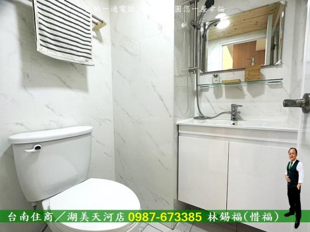 台南永康大樓-7