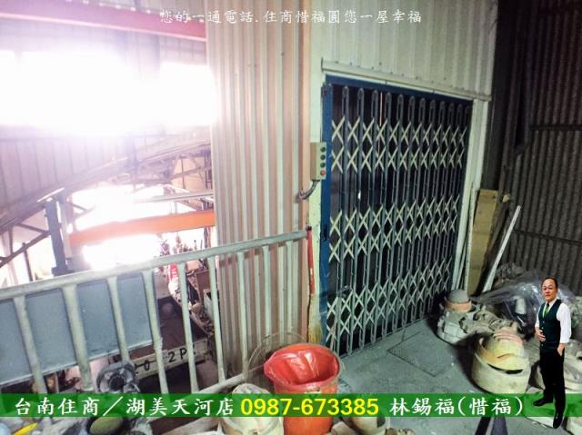 台南仁德廠房-12