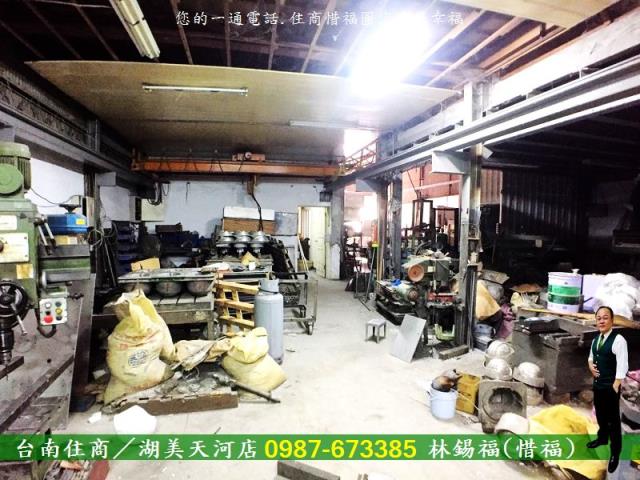 台南仁德廠房-0