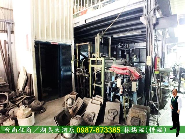 台南仁德廠房-4