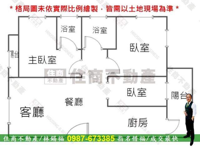 永康大樓-14