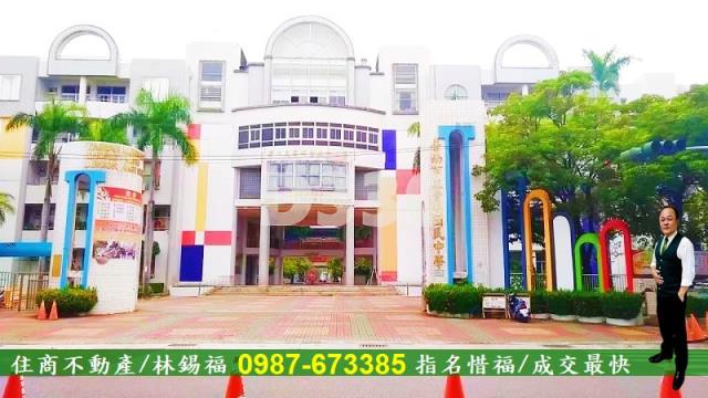 東區透天-9