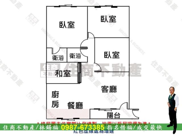 台南東區大樓-8