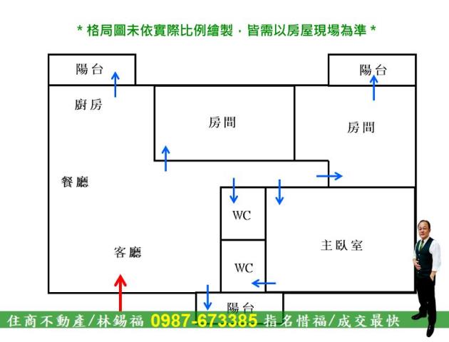 台南永康大樓-13