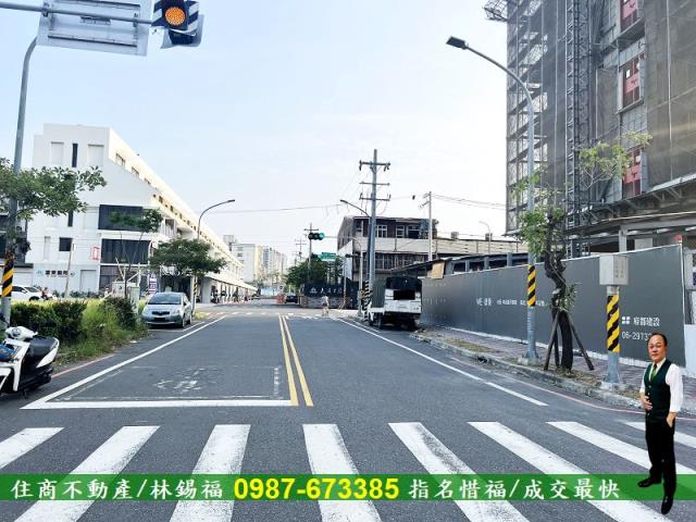 安南大樓-3