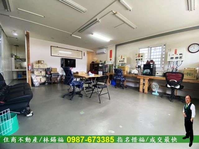 學甲廠房-1