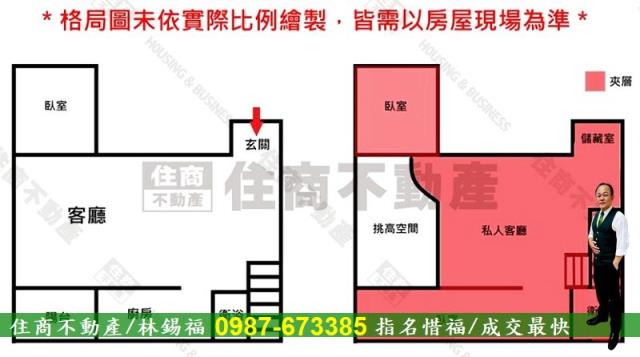台南永康大樓-14