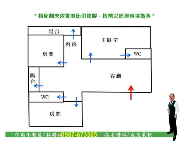 東區大樓-14