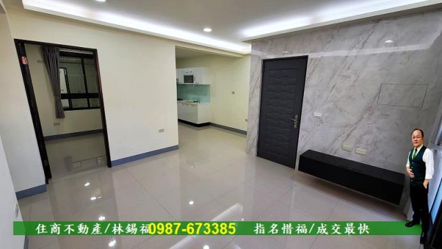 永康公寓-12