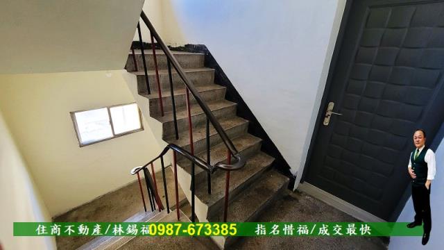 永康公寓-13